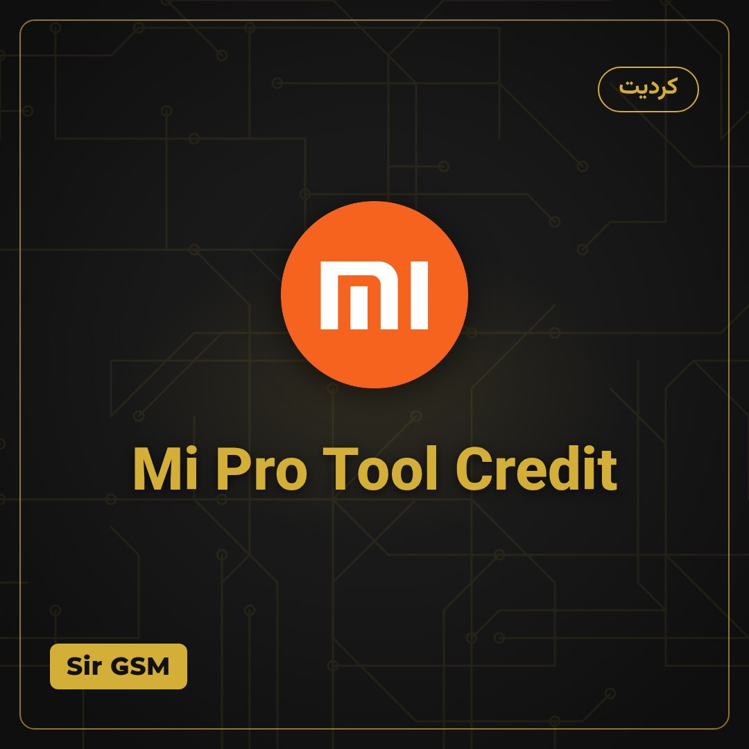 Mi Pro Tool Credit