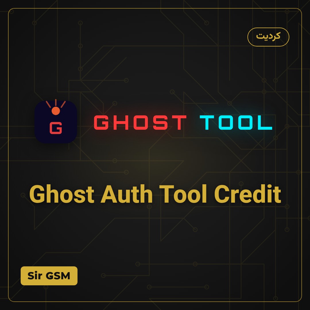 Ghost Auth Tool Credit