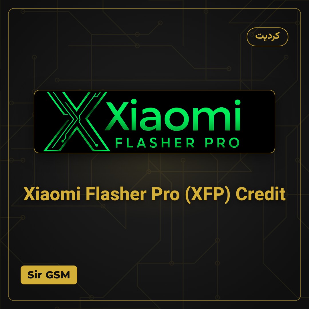 Xiaomi Flasher Pro (XFP) Credit