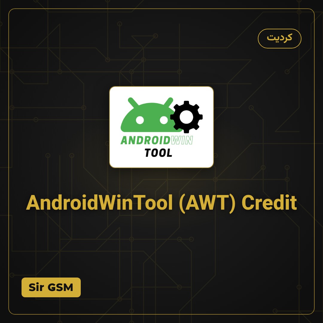 AndroidWinTool (AWT) Credit
