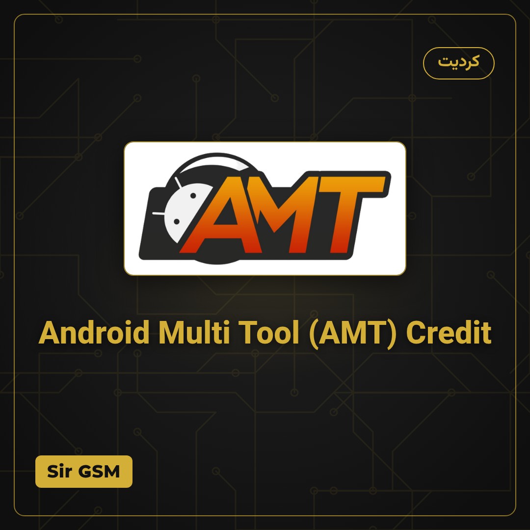 Android Multi Tool (AMT) Credit