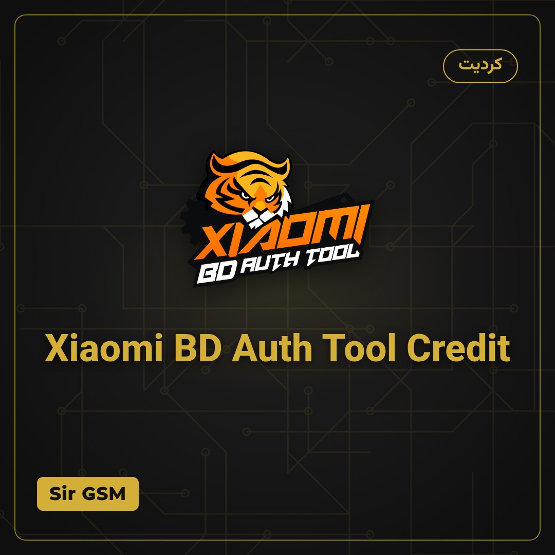 Xiaomi BD Auth Tool Credit