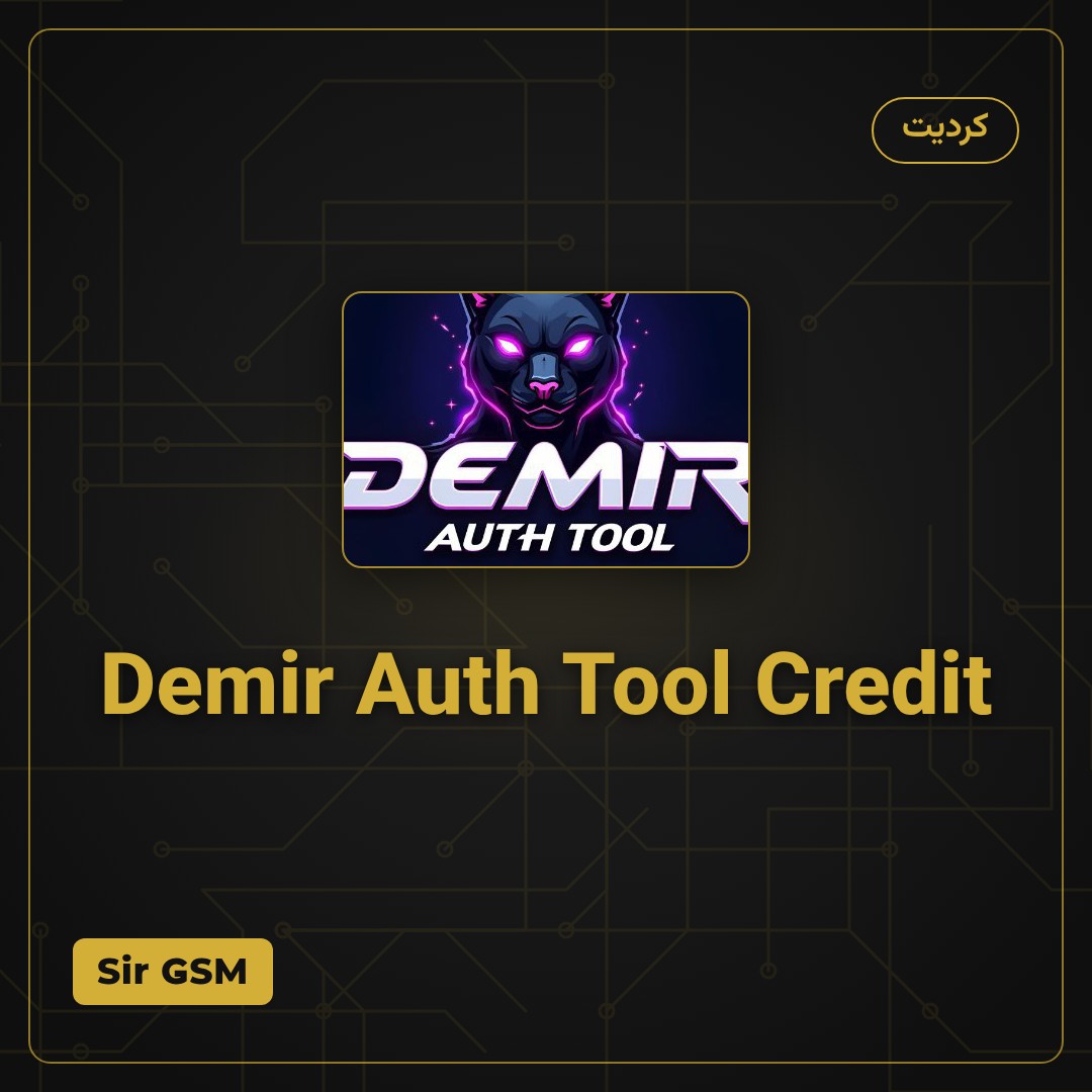 Demir Auth Tool Credit