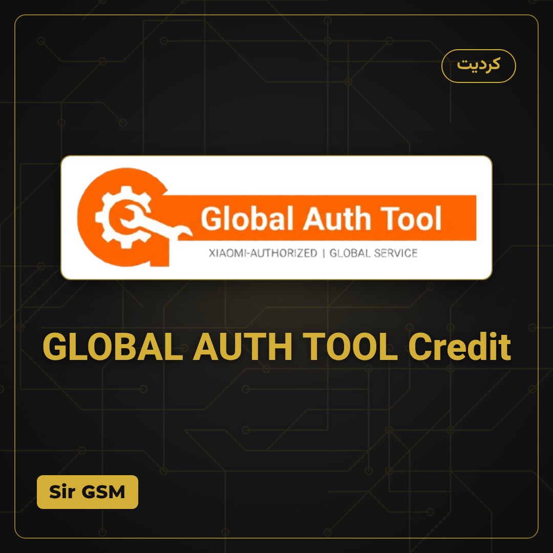 GLOBAL AUTH TOOL Credit