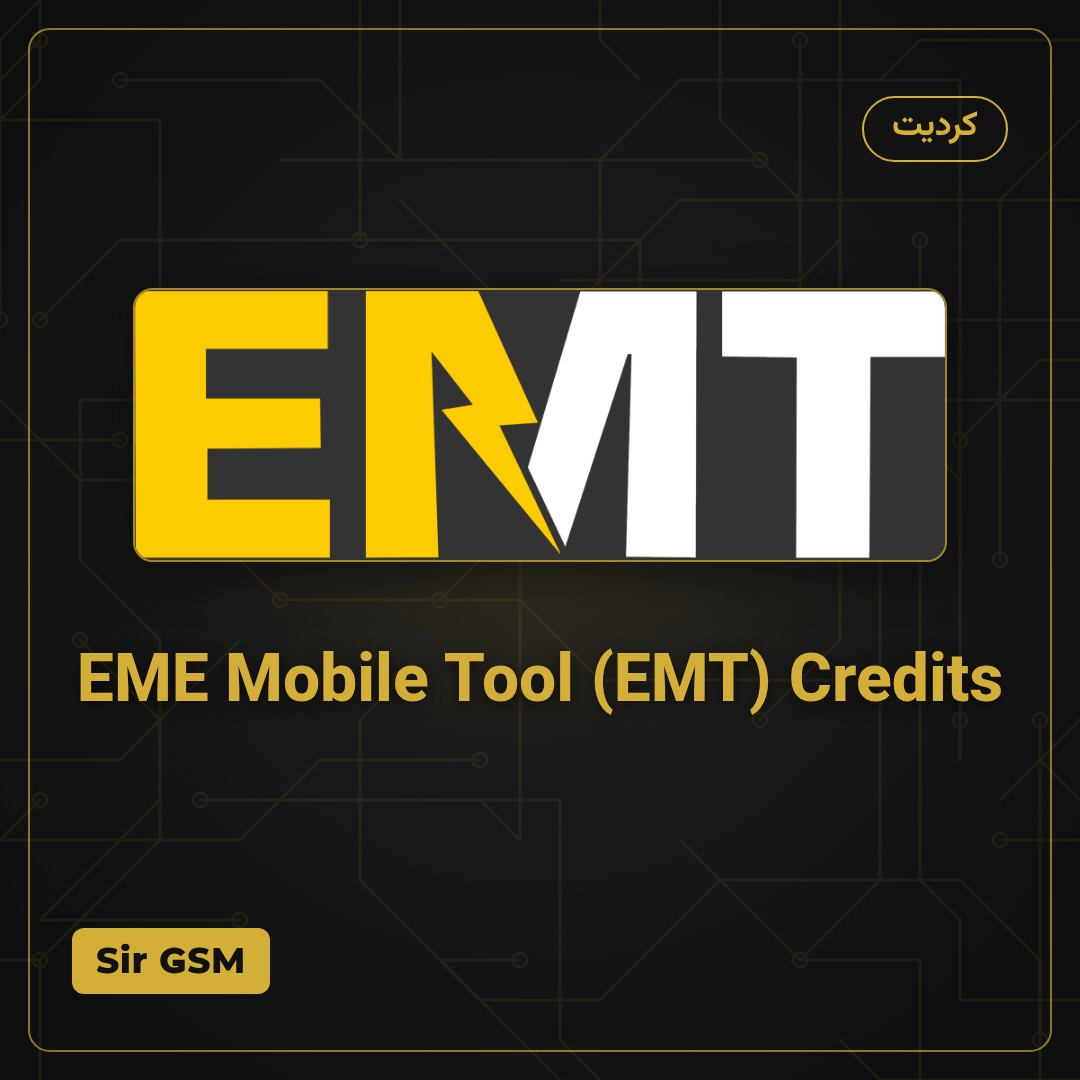 EME Mobile Tool (EMT) Credits