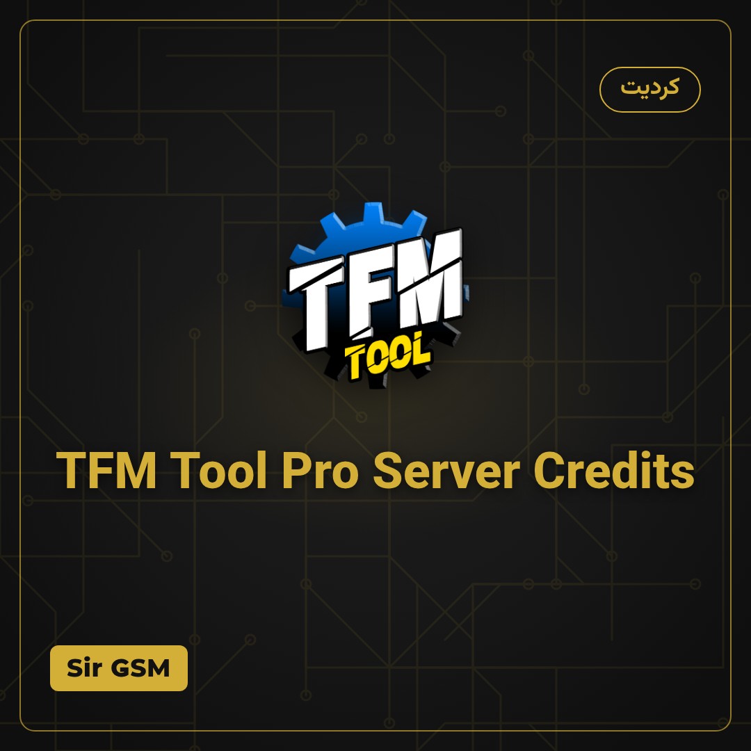 TFM Tool Pro Server Credits