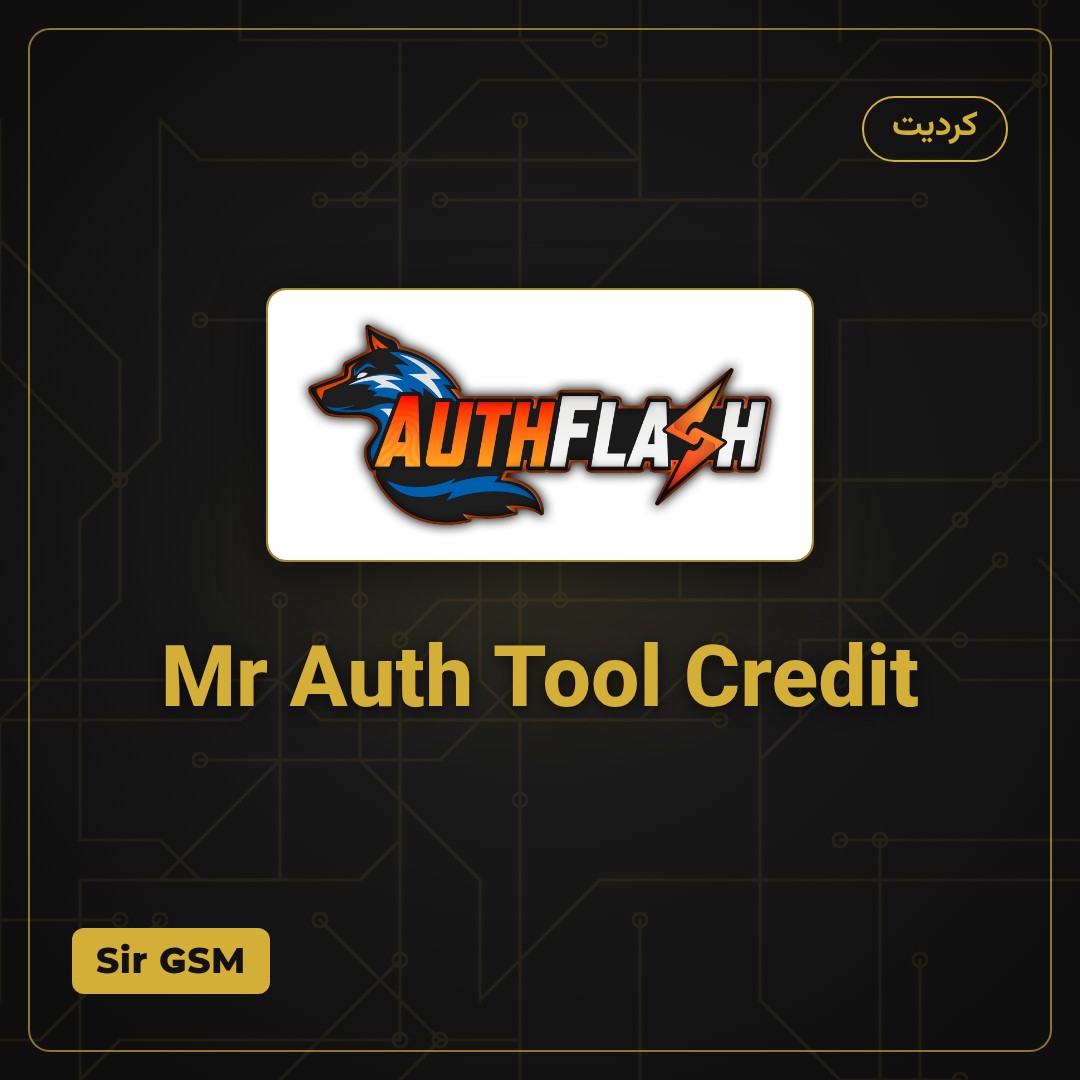 Mr Auth Tool Credit