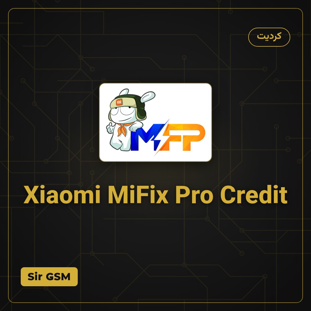 Xiaomi MiFix Pro Credit