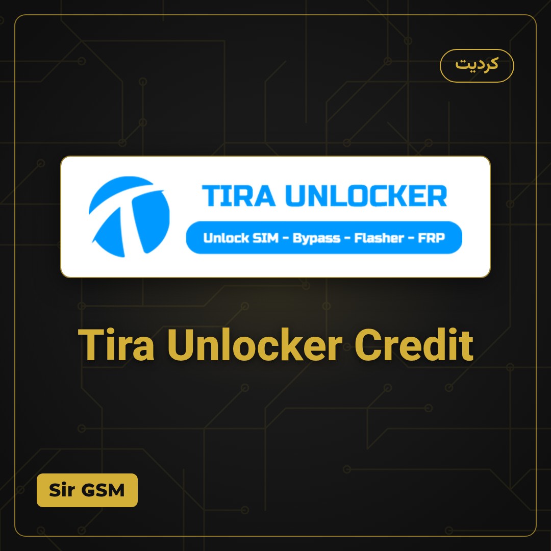 Tira Unlocker Credit