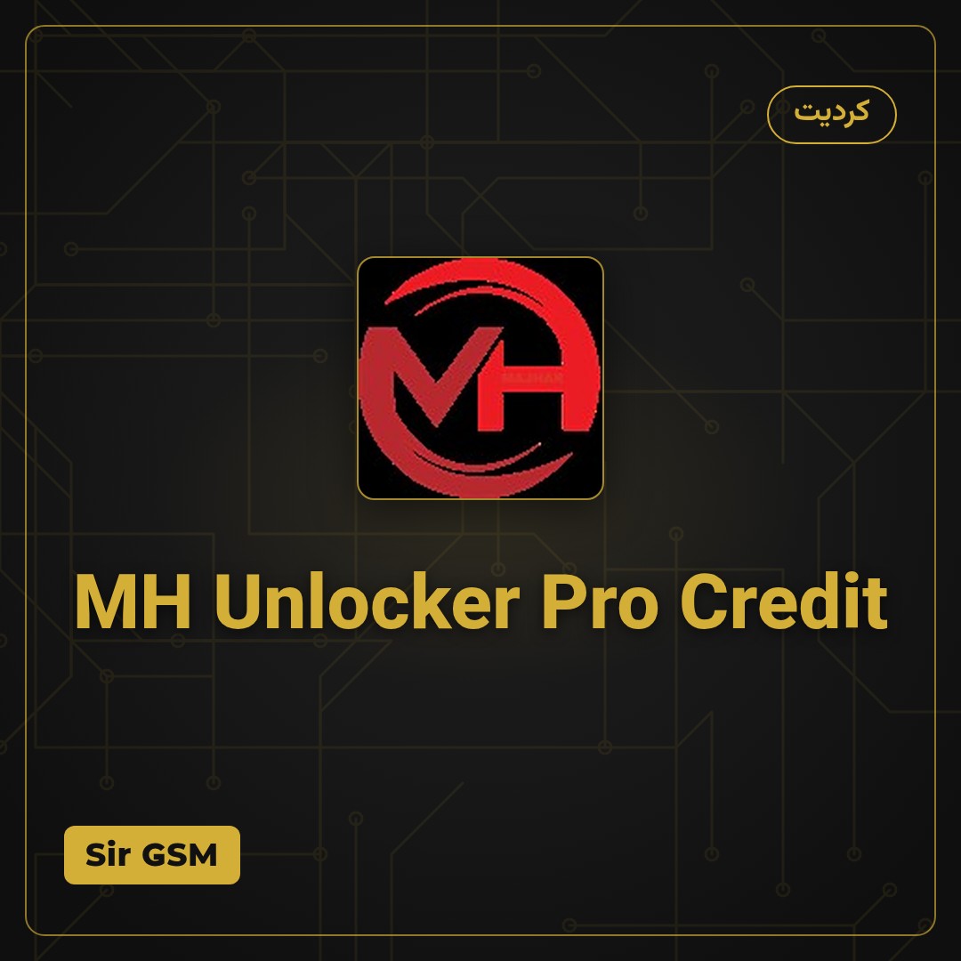 MH Unlocker Pro Credit