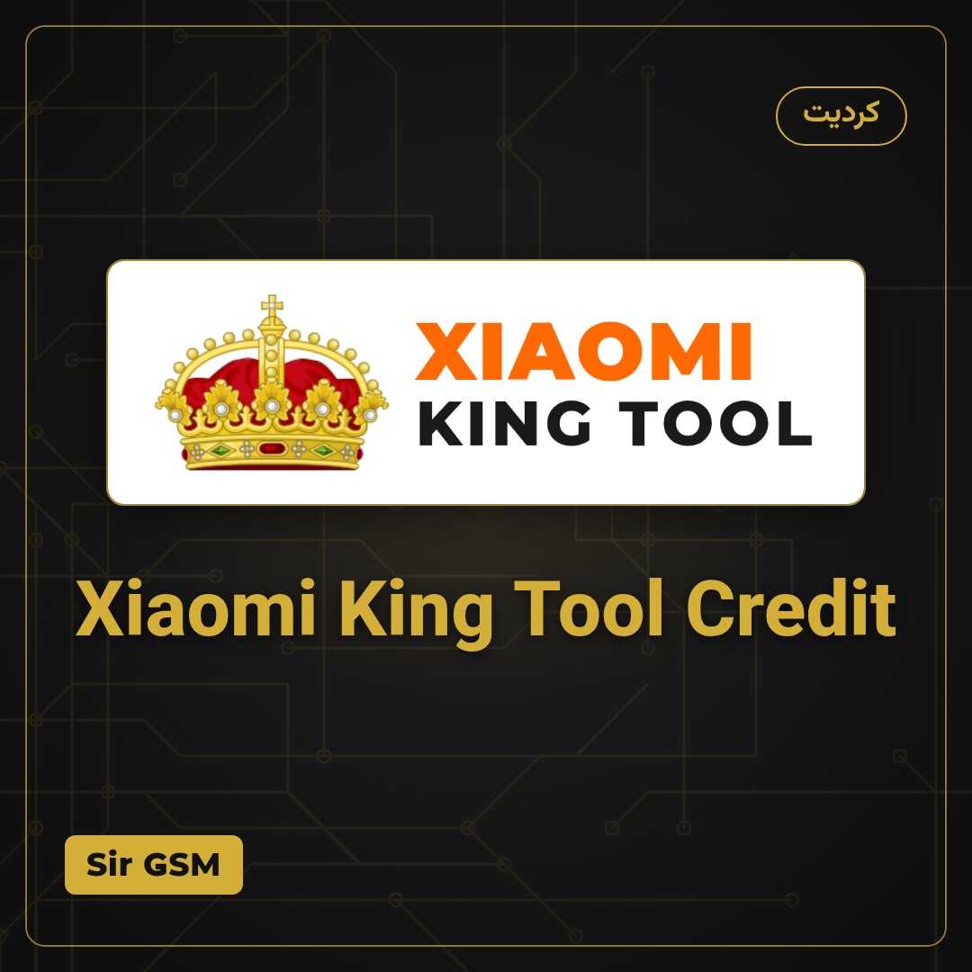 Xiaomi King Tool Credit