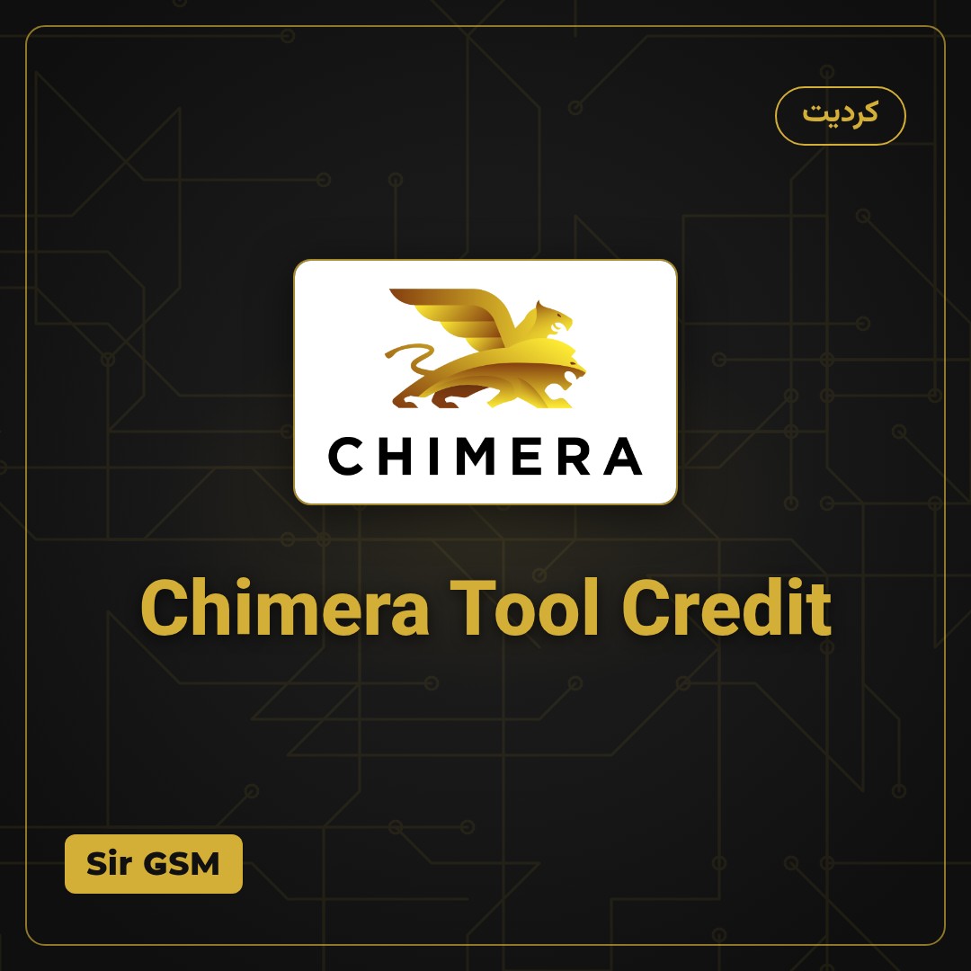 Chimera Tool Credit