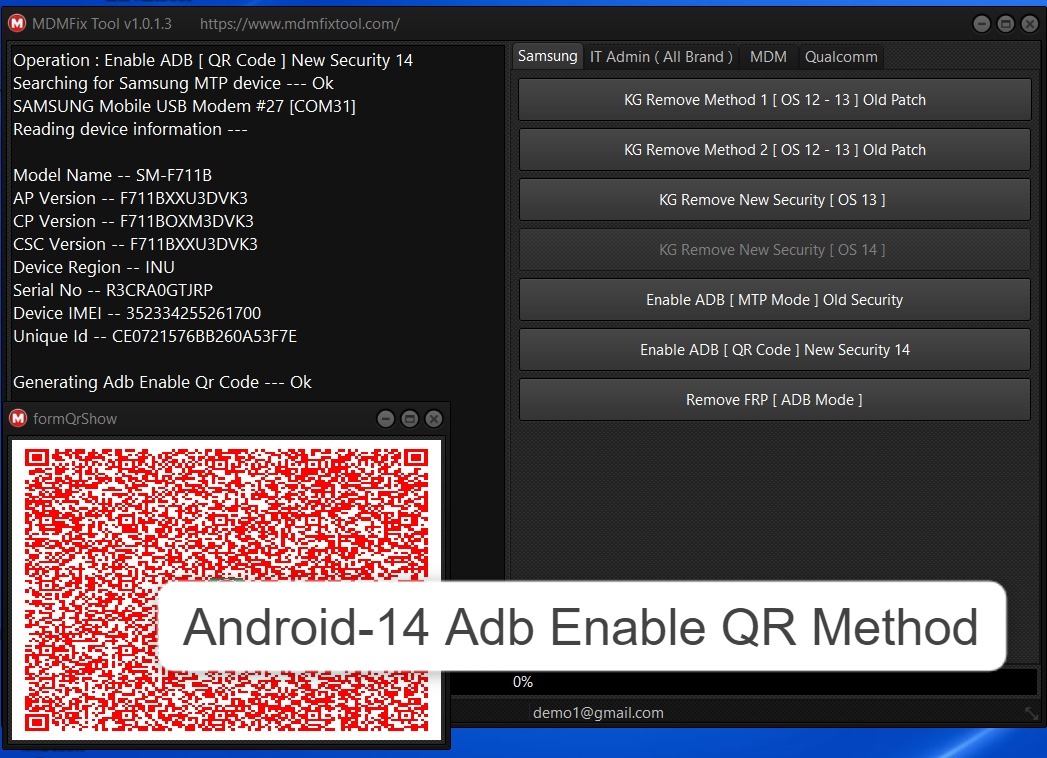 اکتیویشن MdmFixTool